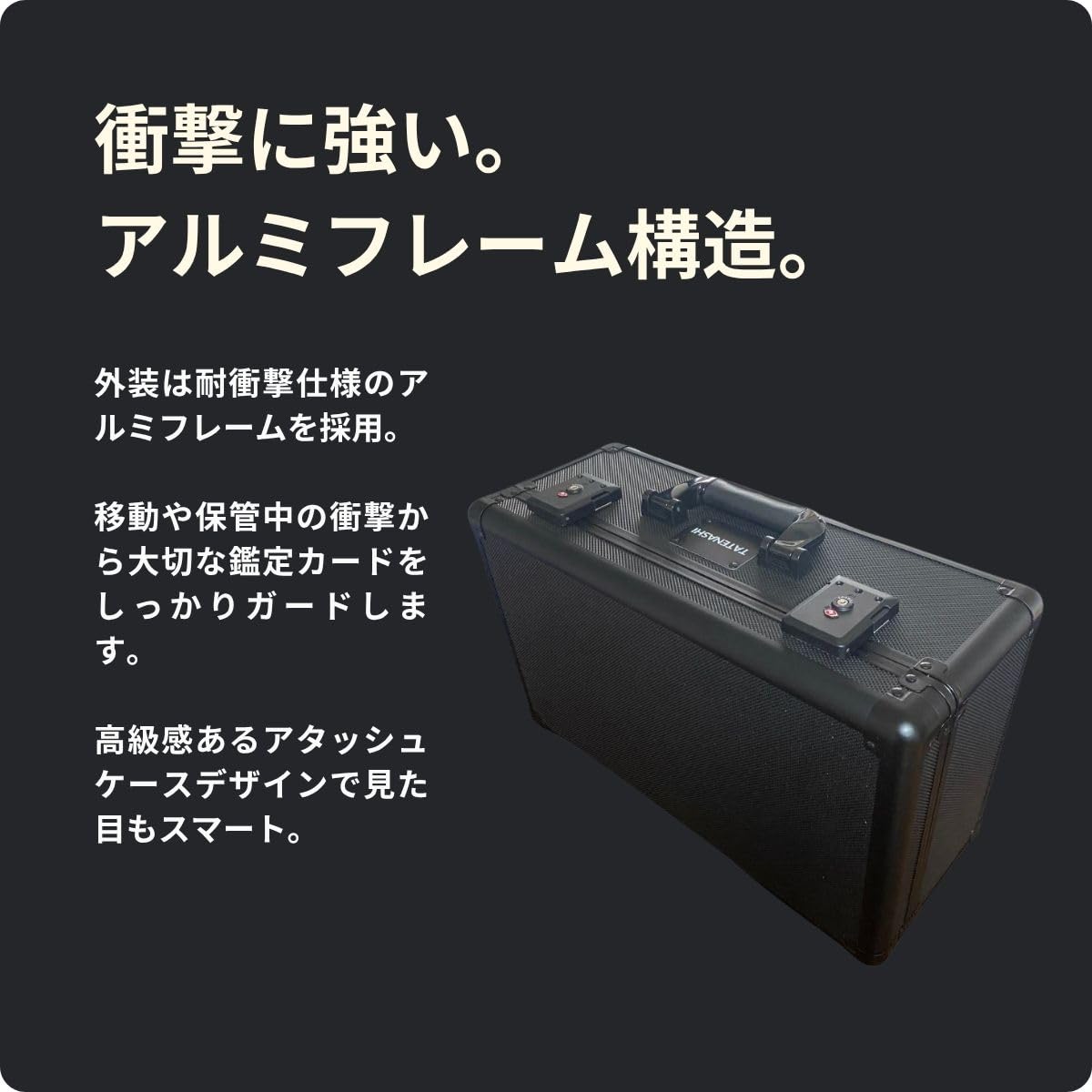 Amazon.co.jp: TATENASHI PSA 収納ケース アタッシュケース 大容量 psa
